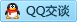 QQ在线咨询291737704